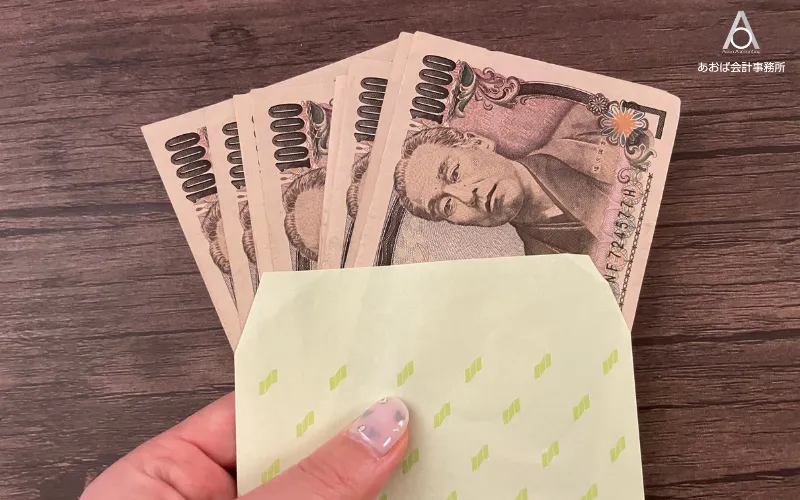 3万円を今すぐ借りたい！審査なしで利用できる方法はある？