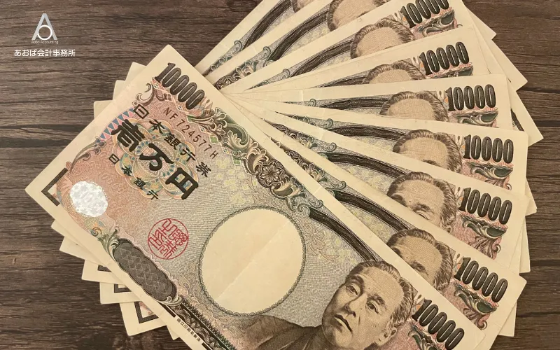 おまとめローン600万円で借金生活からの卒業！成功への道筋